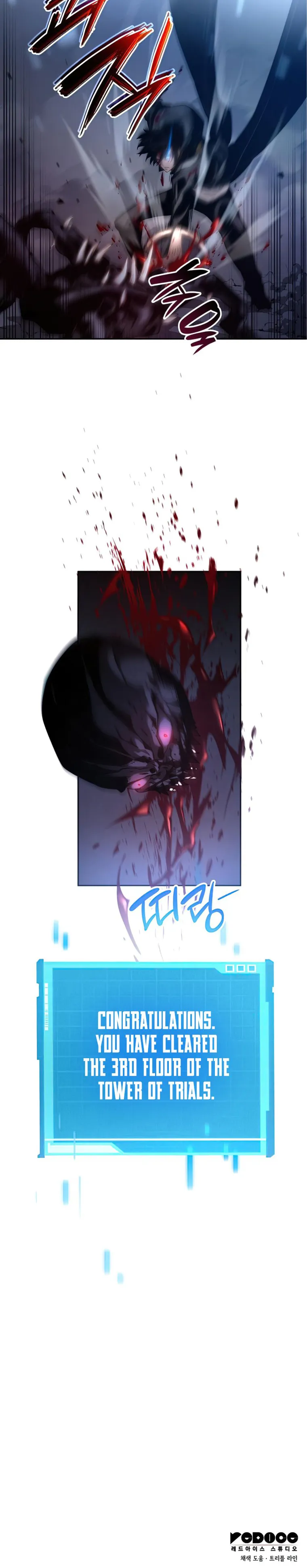 Page 20 of Chapter 6
