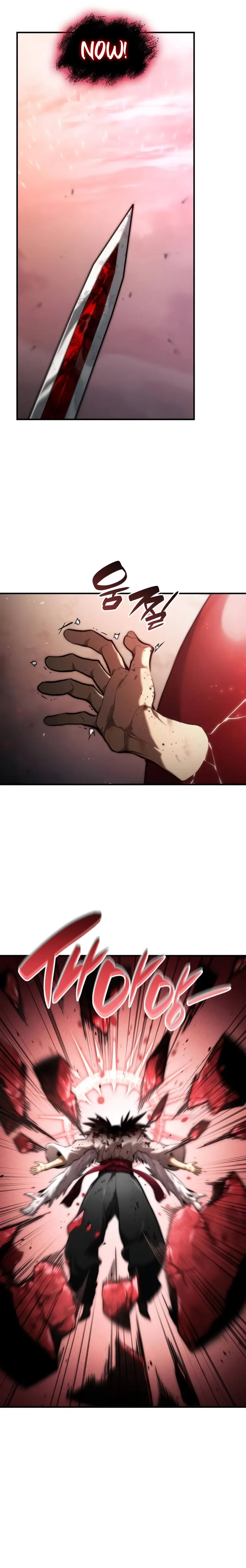 Page 9 of Chapter 73