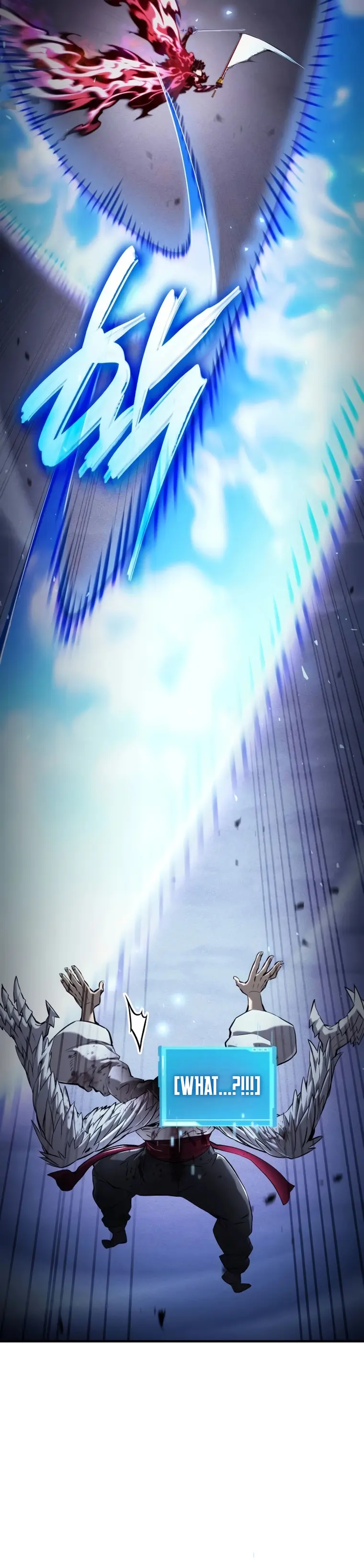 Page 12 of Chapter 73