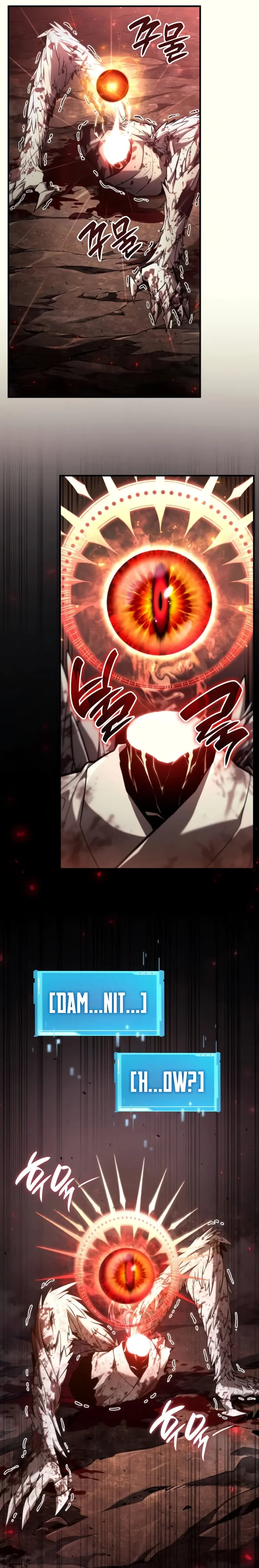 Page 25 of Chapter 73