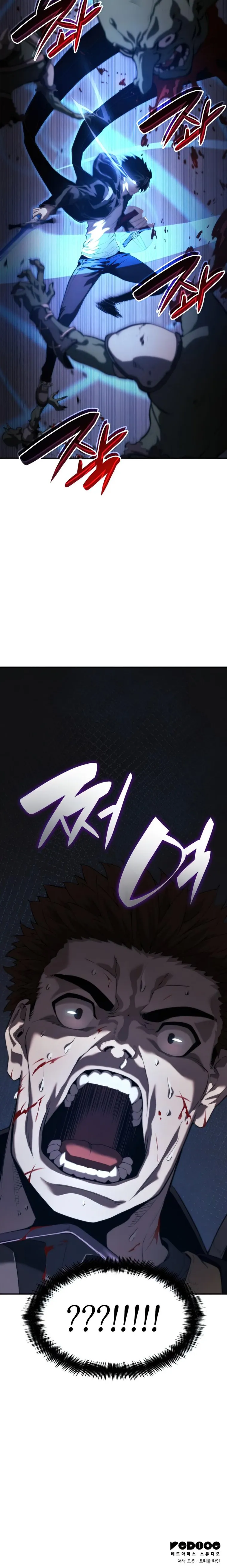 Page 22 of Chapter 7