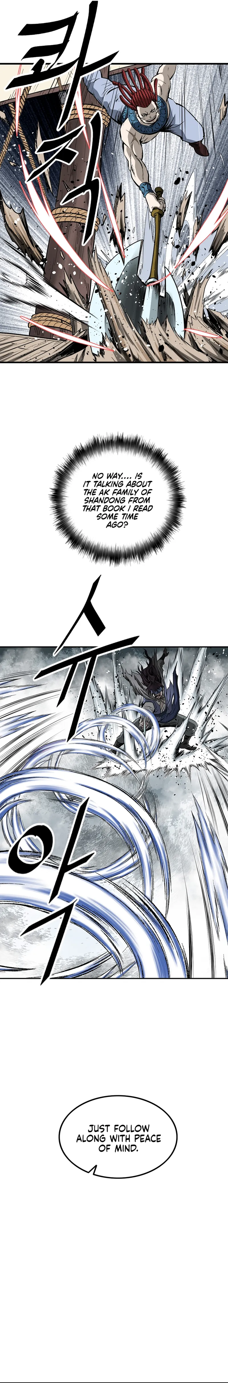 Page 7 of Chapter 0