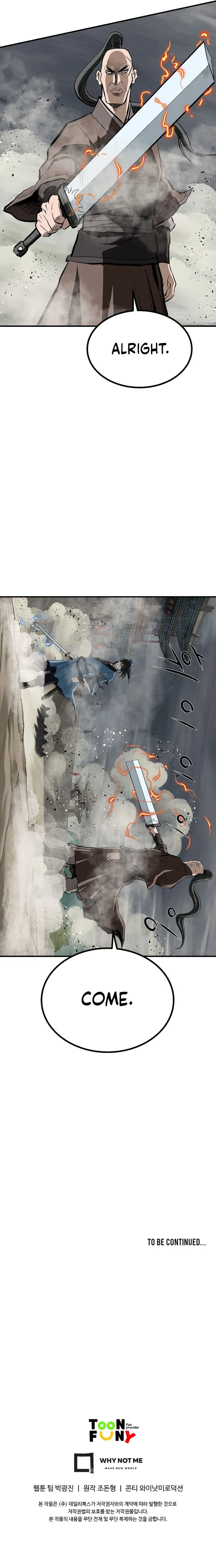 Page 12 of Chapter 103