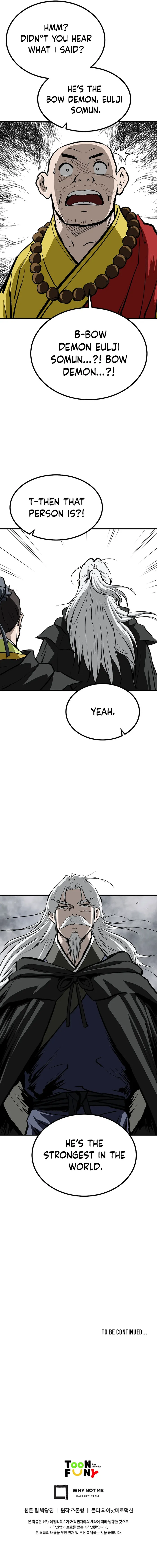 Page 12 of Chapter 106