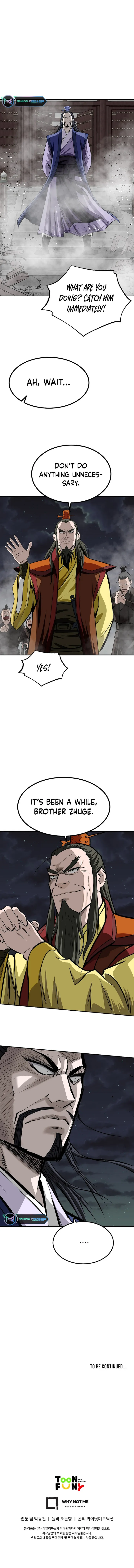 Page 11 of Chapter 109