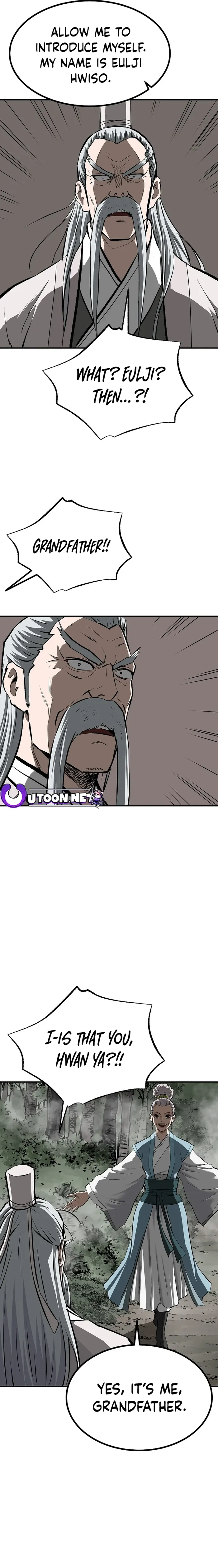 Page 15 of Chapter 115