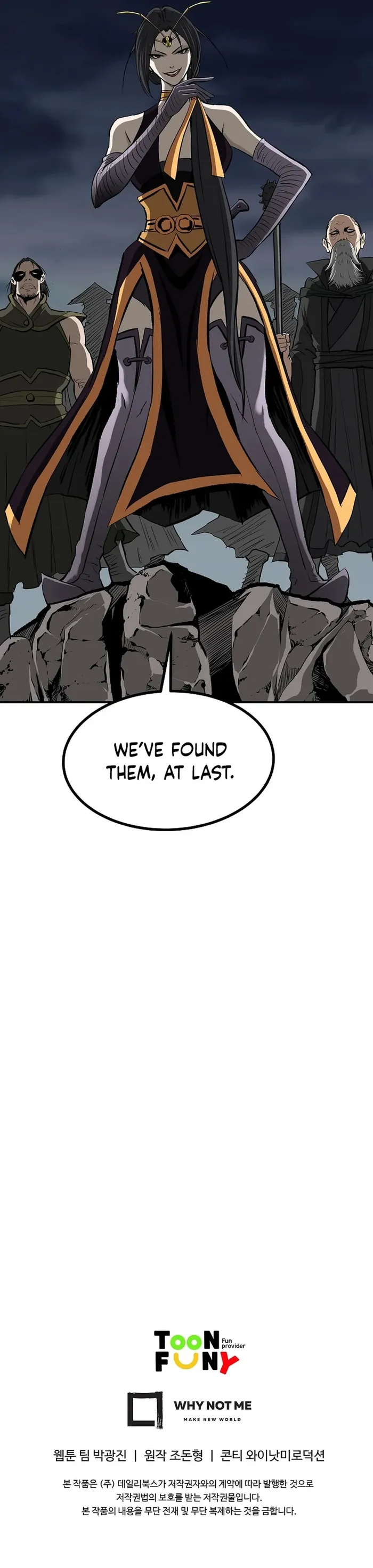 Page 22 of Chapter 115