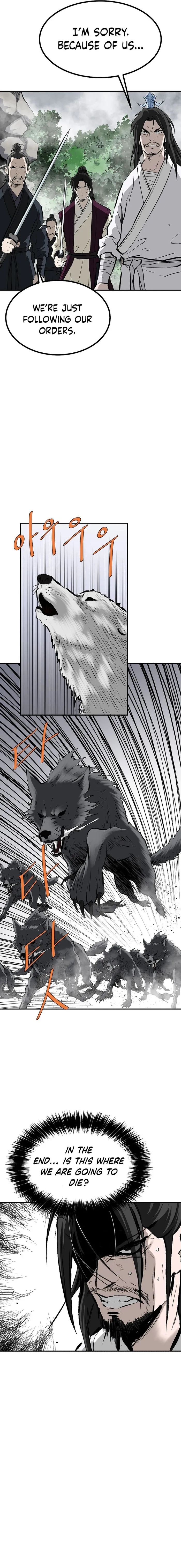Page 10 of Chapter 116