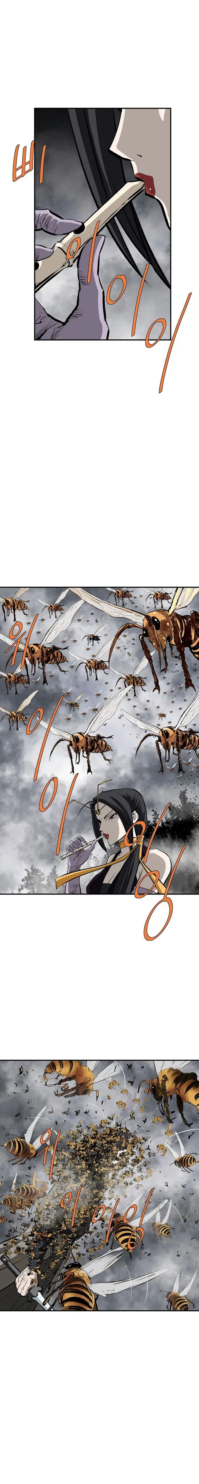 Page 17 of Chapter 116