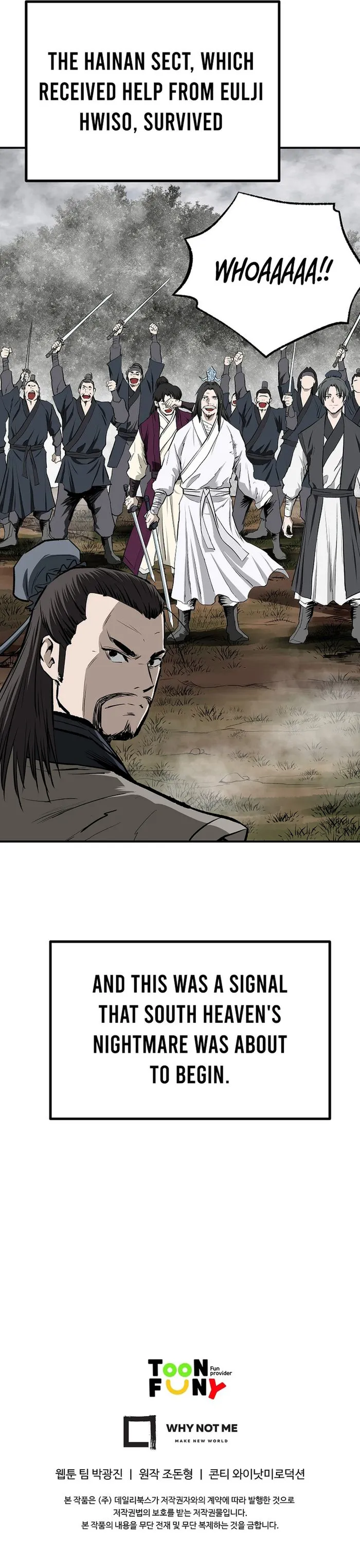Page 24 of Chapter 116