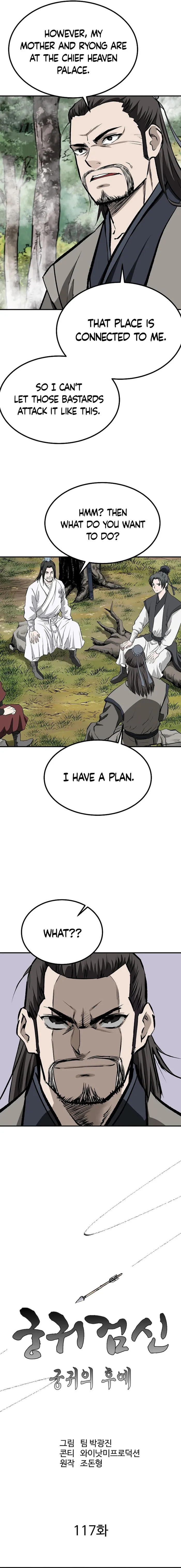 Page 6 of Chapter 117