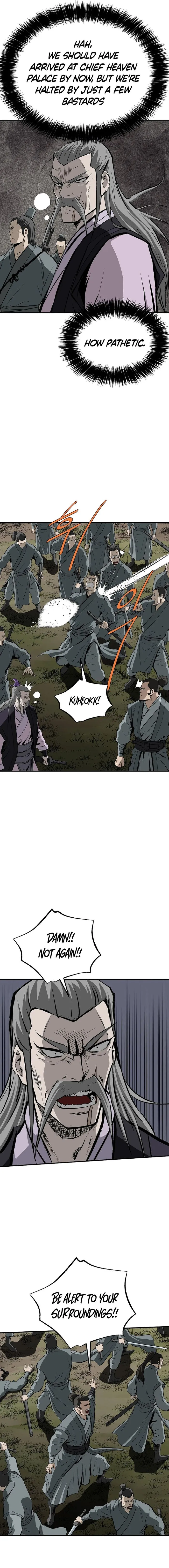 Page 15 of Chapter 117