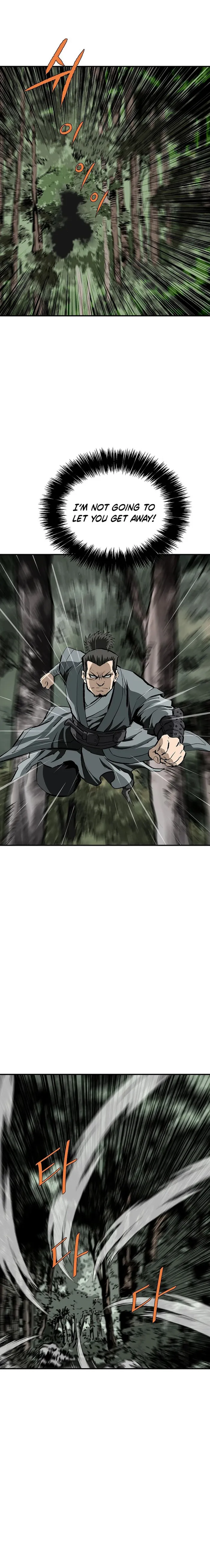 Page 1 of Chapter 118