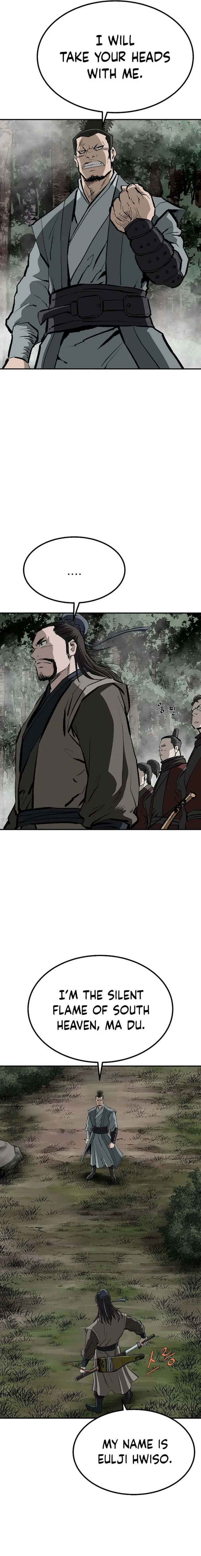 Page 4 of Chapter 118