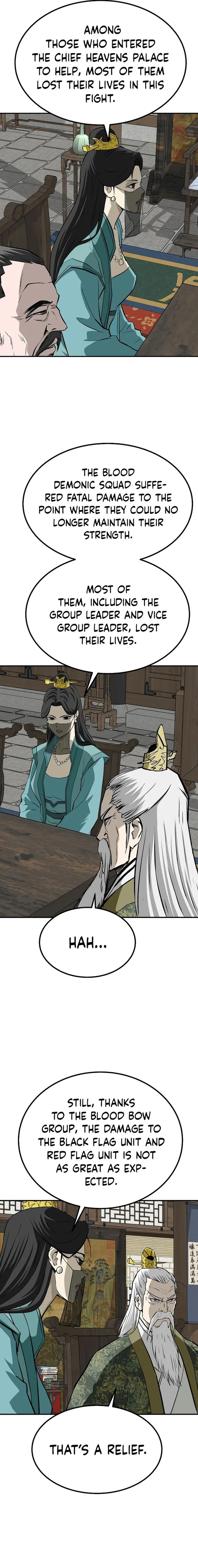 Page 17 of Chapter 118
