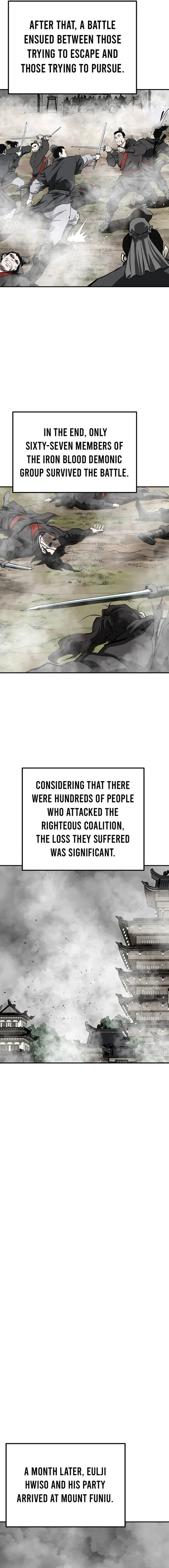 Page 6 of Chapter 123