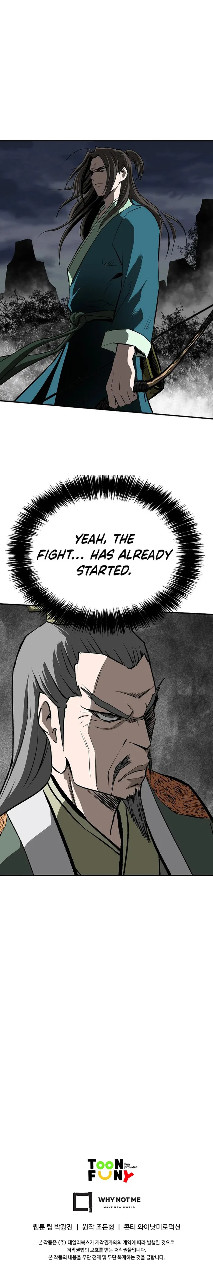 Page 23 of Chapter 123
