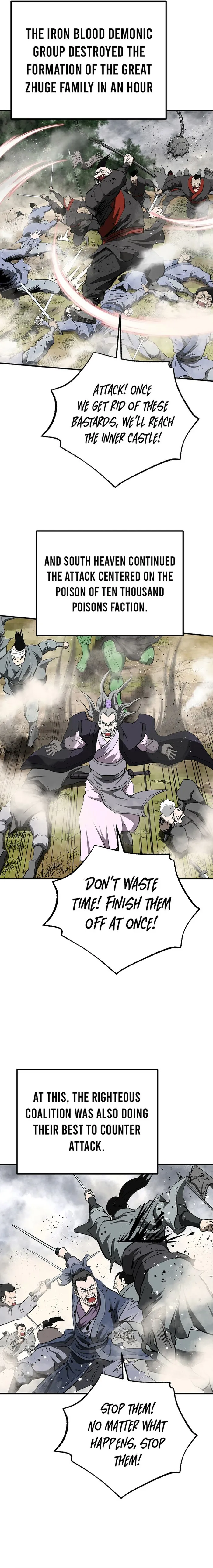 Page 7 of Chapter 124