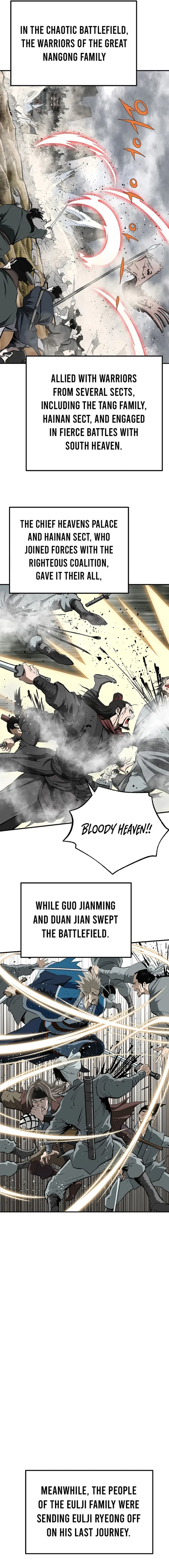 Page 8 of Chapter 124