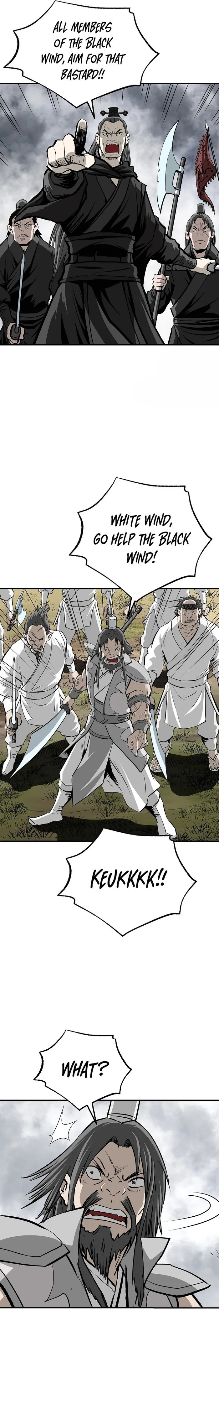 Page 15 of Chapter 124