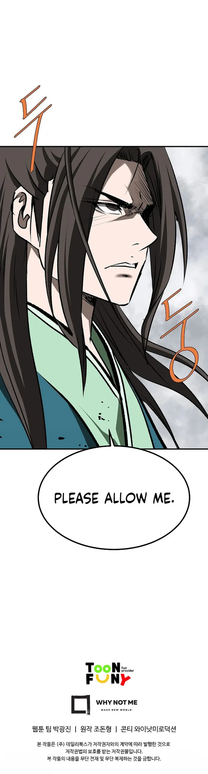 Page 22 of Chapter 124