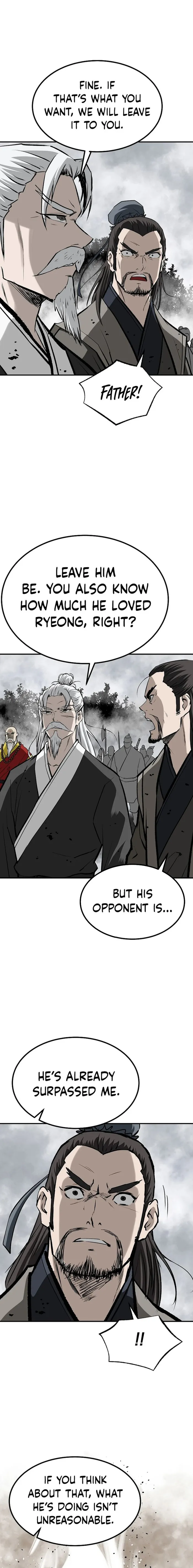 Page 2 of Chapter 125