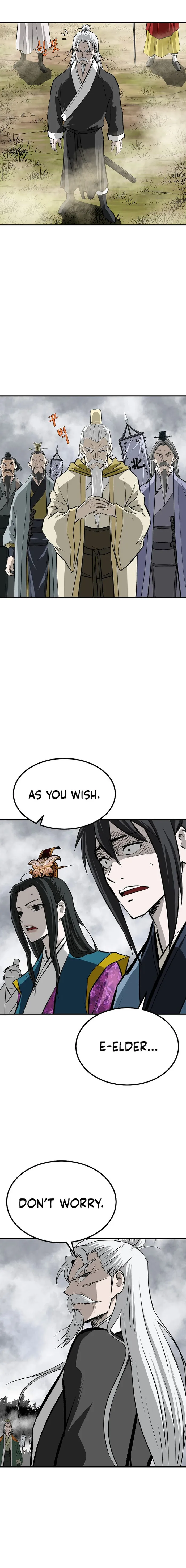 Page 6 of Chapter 125