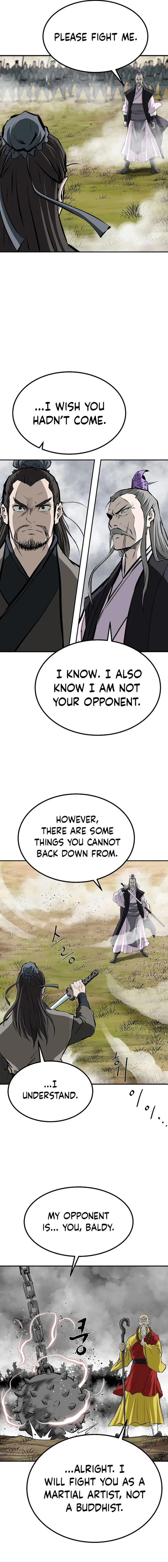 Page 7 of Chapter 125