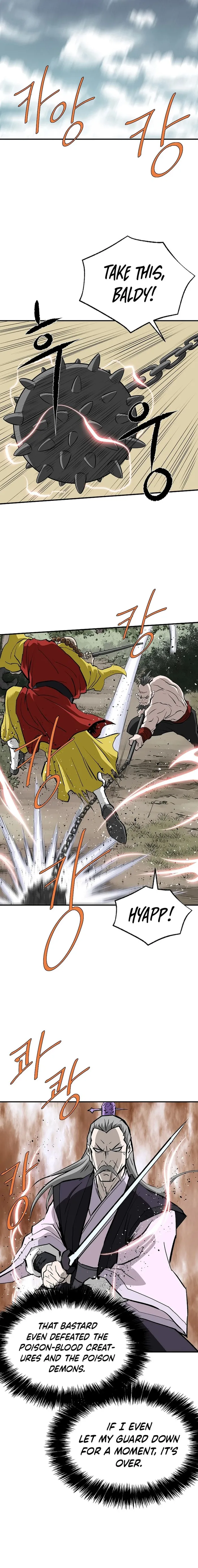 Page 10 of Chapter 125