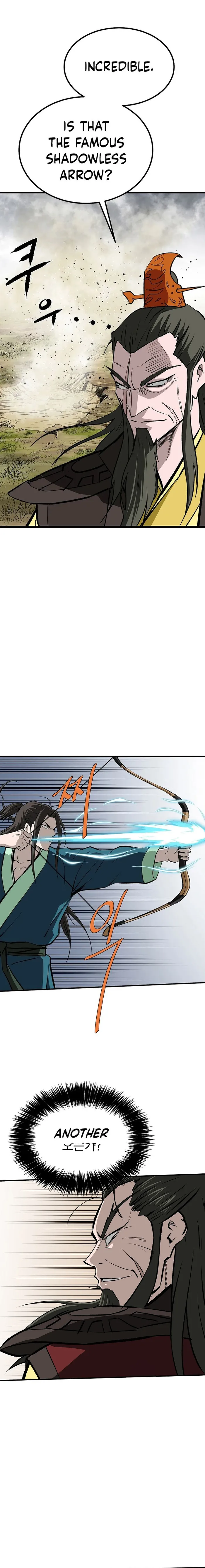 Page 17 of Chapter 125