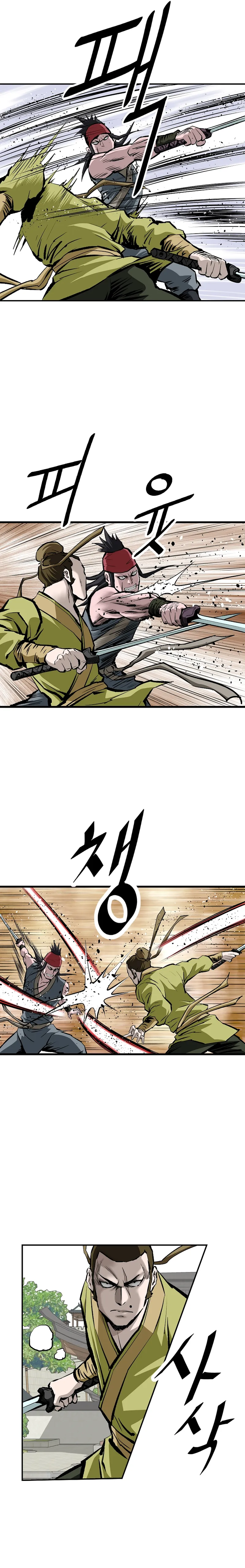 Page 13 of Chapter 12