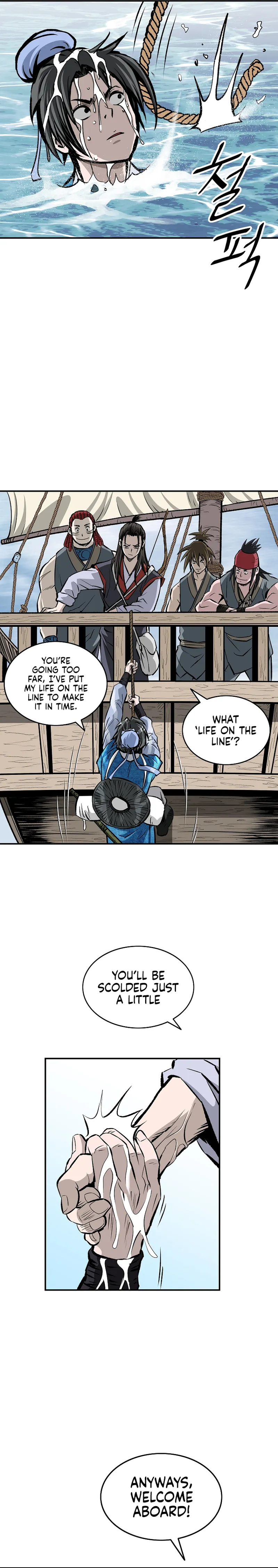 Page 23 of Chapter 14
