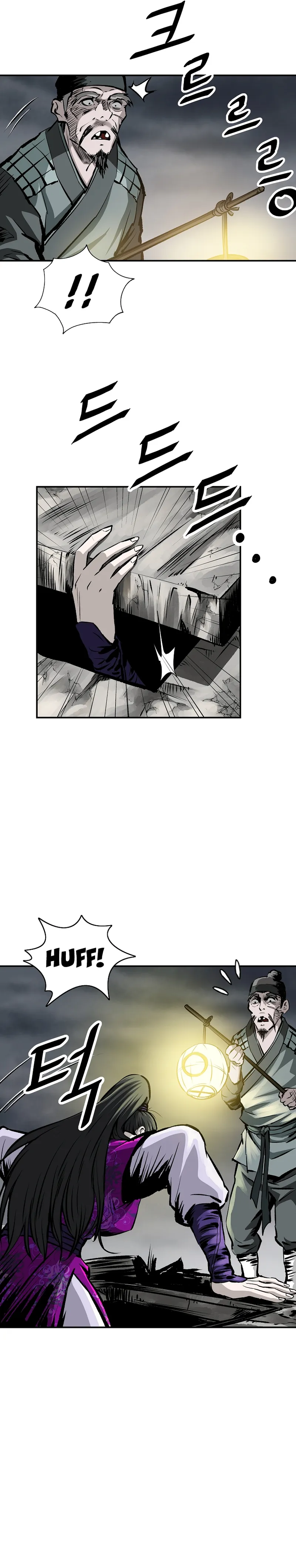 Page 3 of Chapter 15