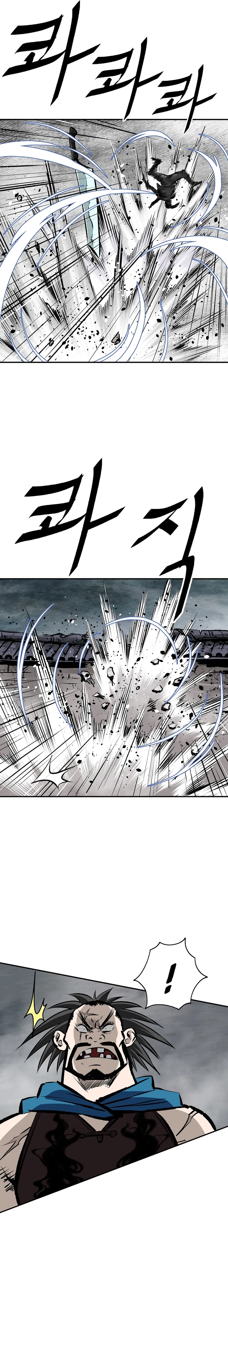 Page 21 of Chapter 16