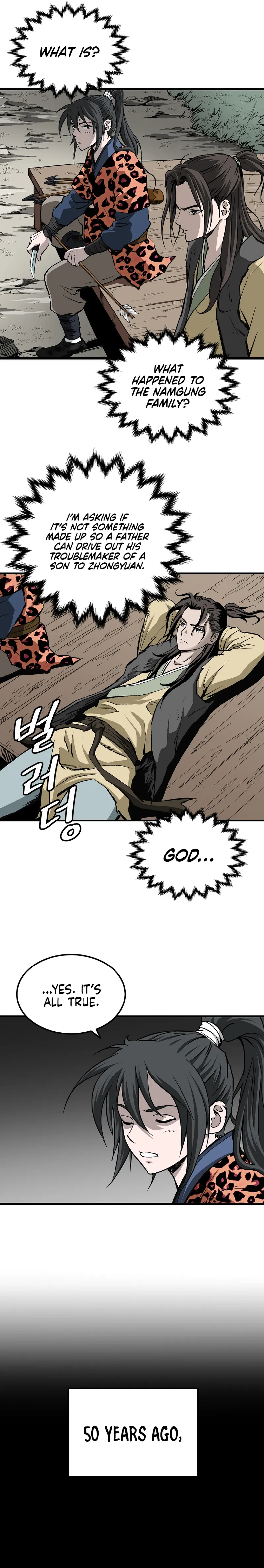 Page 13 of Chapter 1