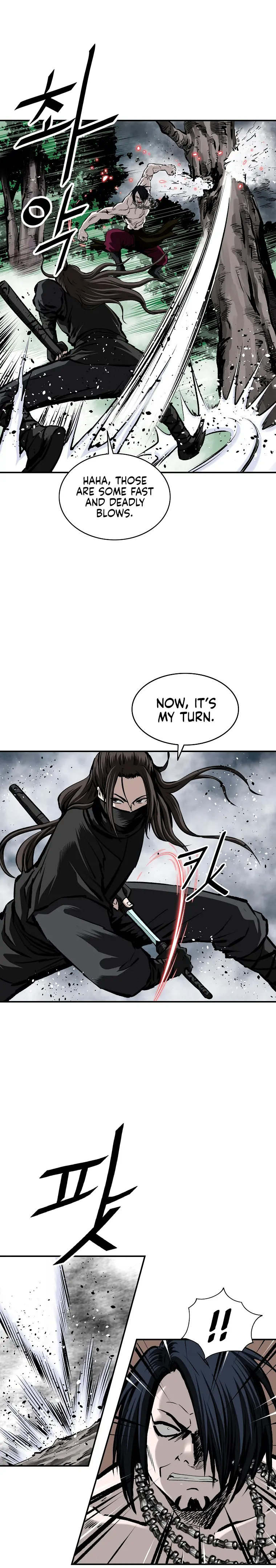 Page 2 of Chapter 24
