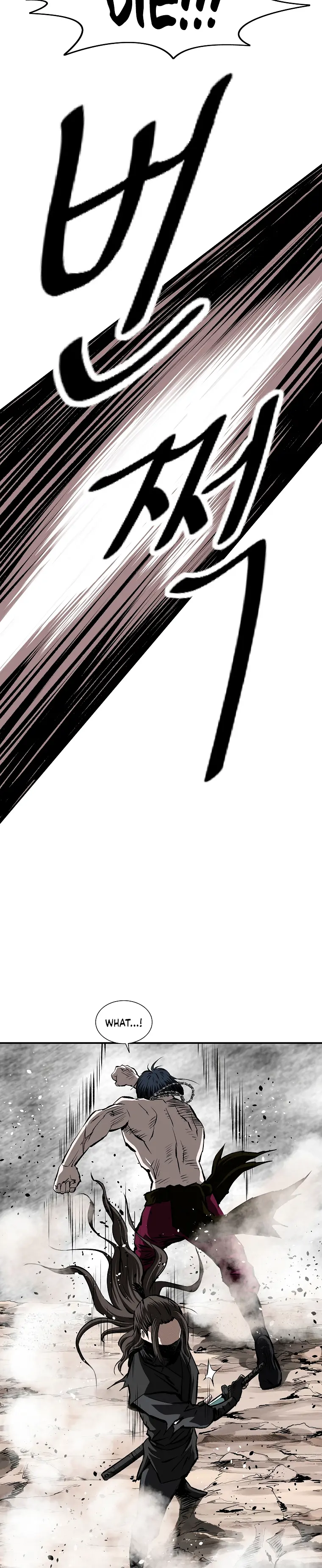Page 22 of Chapter 24