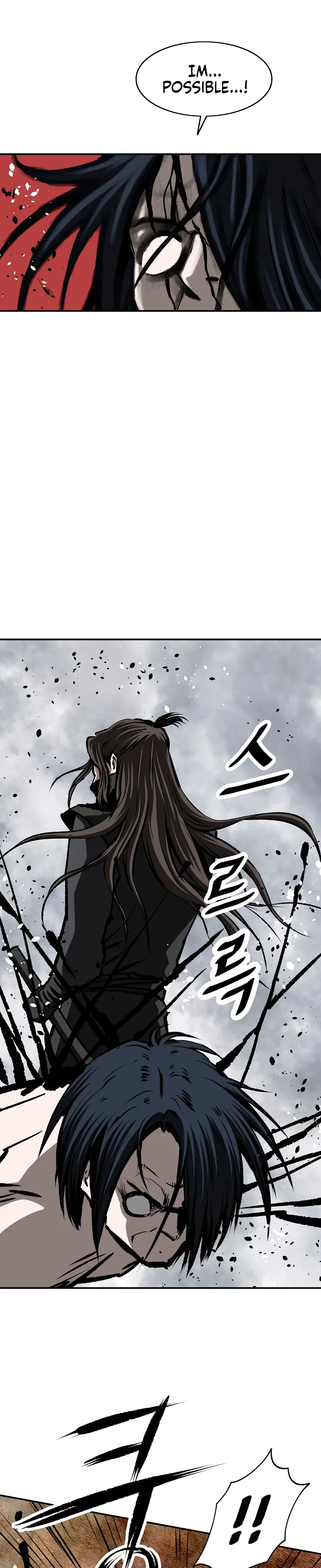 Page 24 of Chapter 24