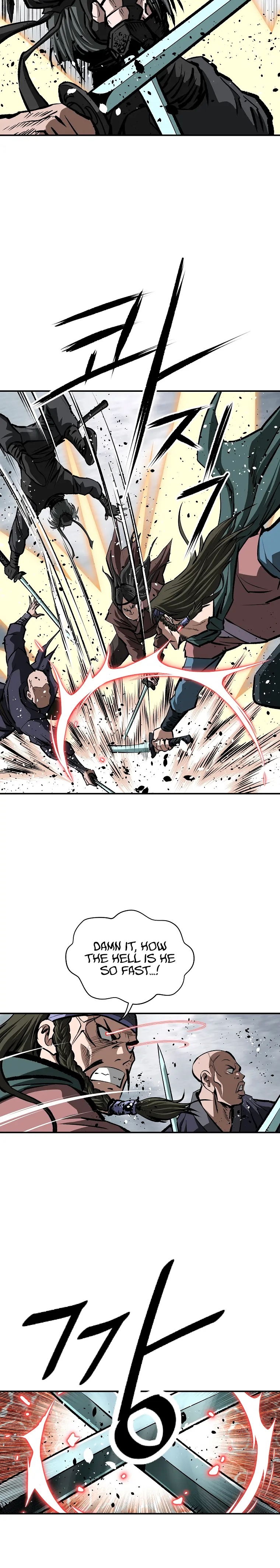 Page 3 of Chapter 25