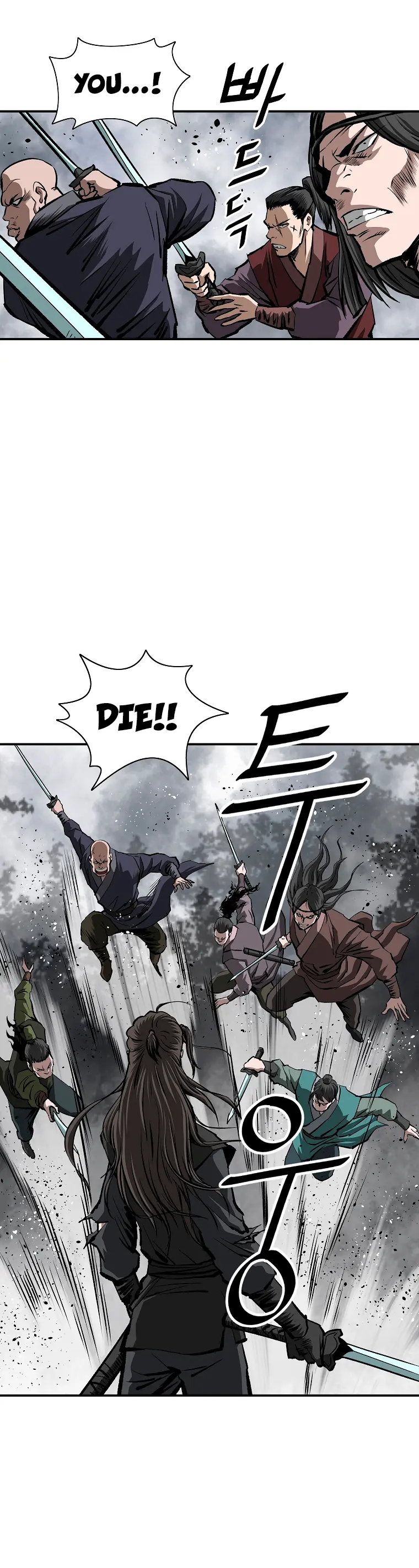 Page 7 of Chapter 25