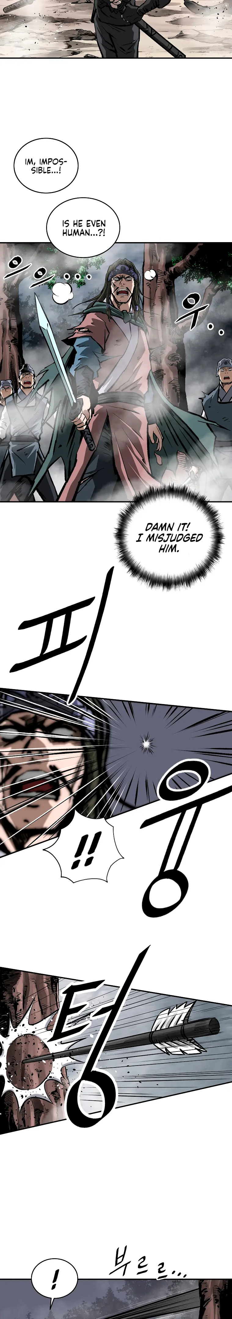 Page 12 of Chapter 25