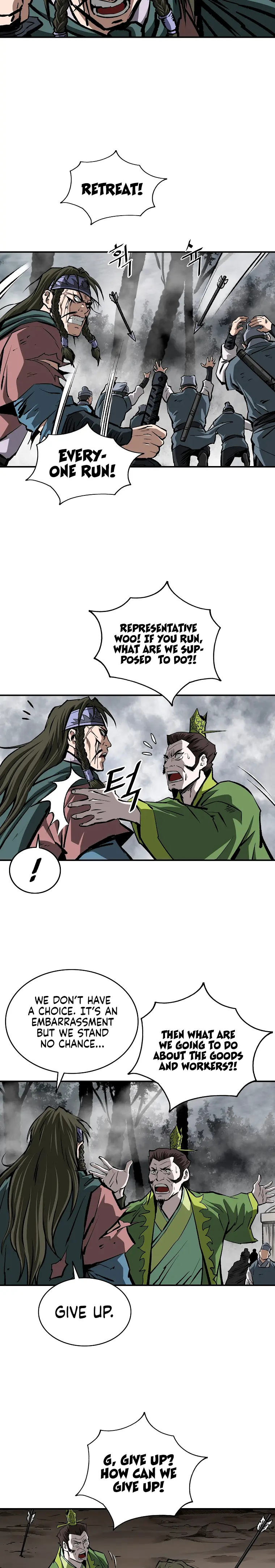 Page 17 of Chapter 25
