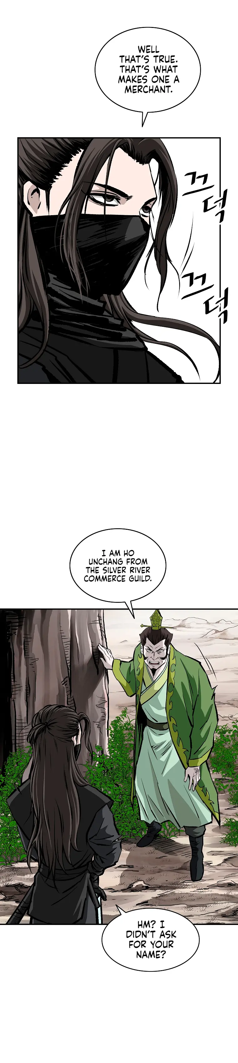 Page 23 of Chapter 25