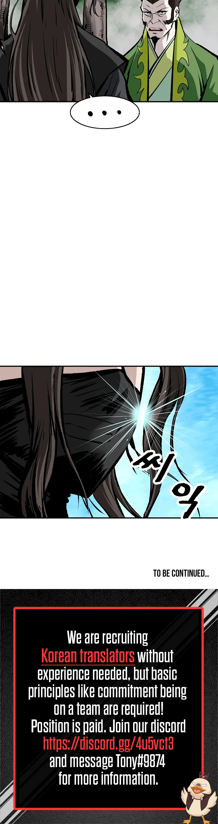 Page 25 of Chapter 25