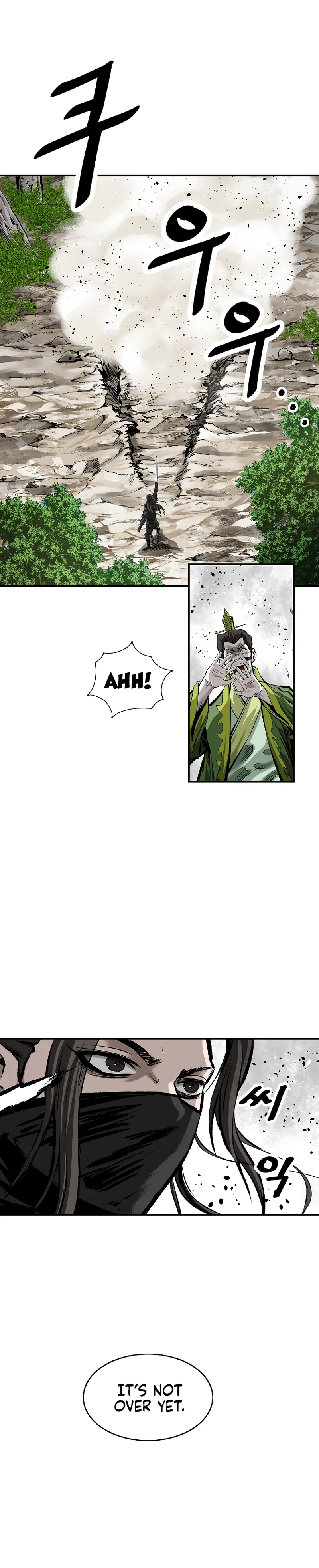 Page 1 of Chapter 27