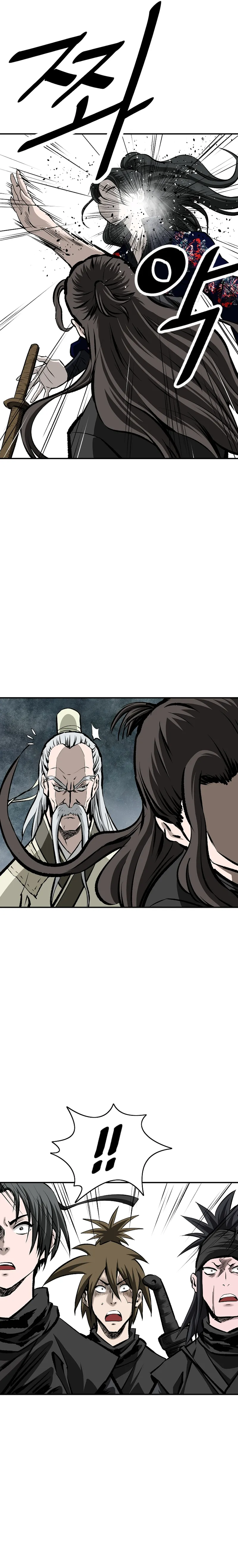 Page 19 of Chapter 28