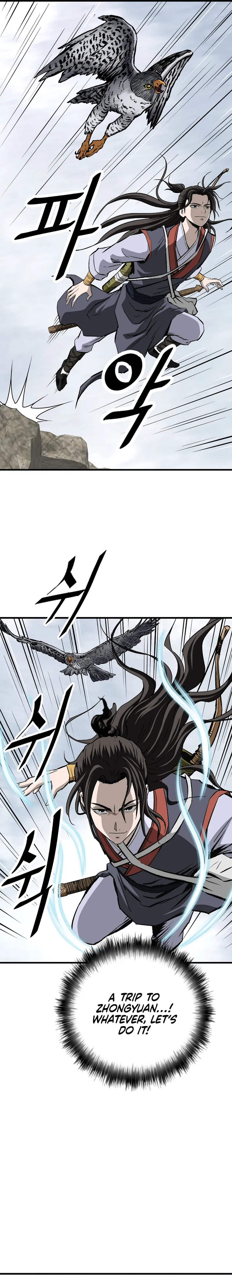 Page 2 of Chapter 2