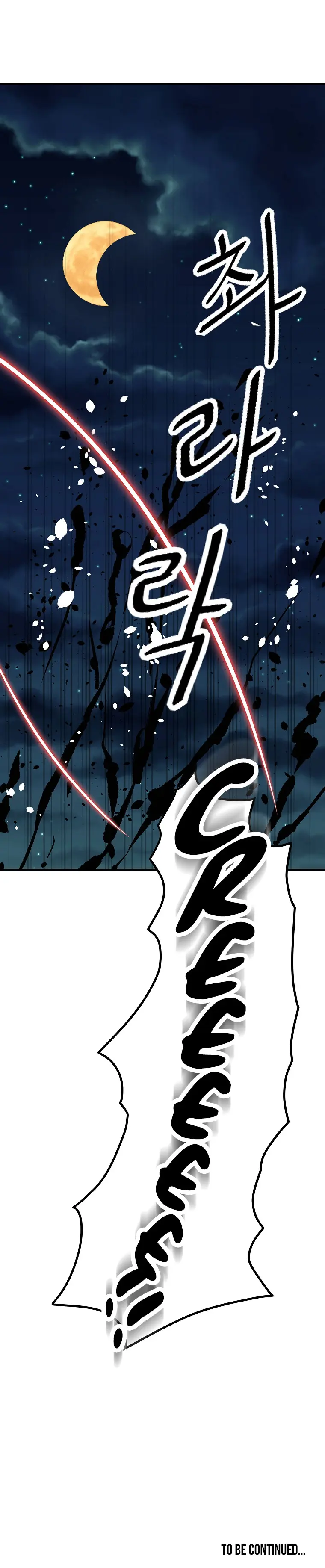 Page 20 of Chapter 31