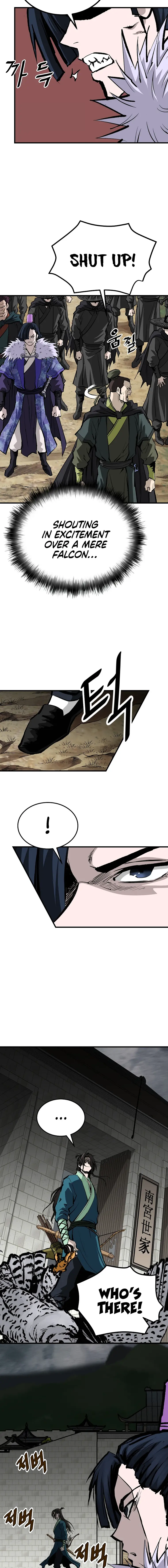 Page 2 of Chapter 32