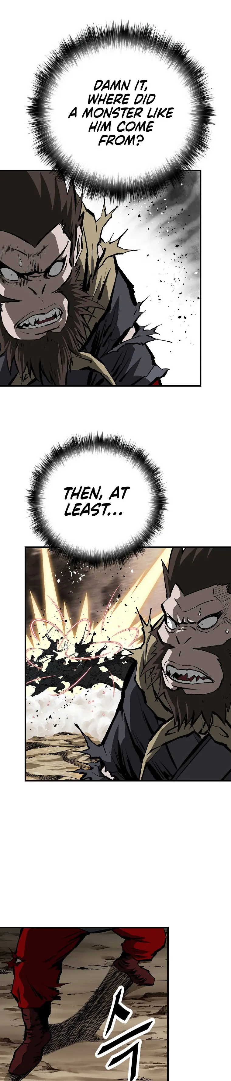 Page 2 of Chapter 35
